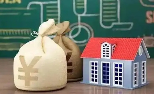 鄂尔多斯泰州离职公积金提取（离开泰州公积金怎么取出来）